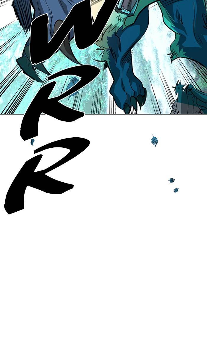 Athena Complex chapter 120 - page 71