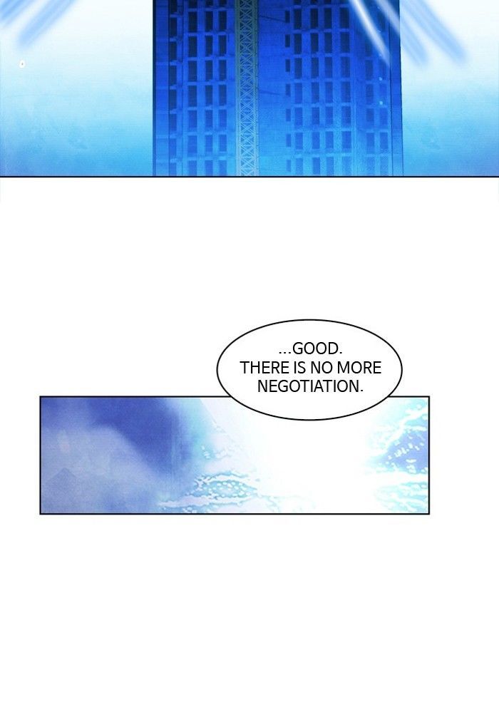 Athena Complex chapter 28 - page 73