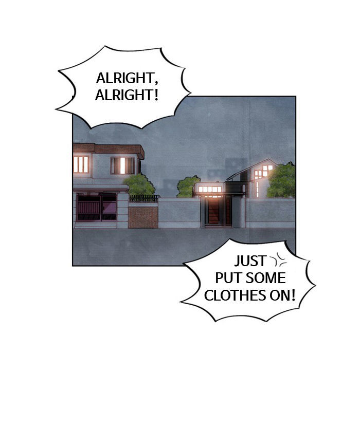 Athena Complex chapter 3 - page 75