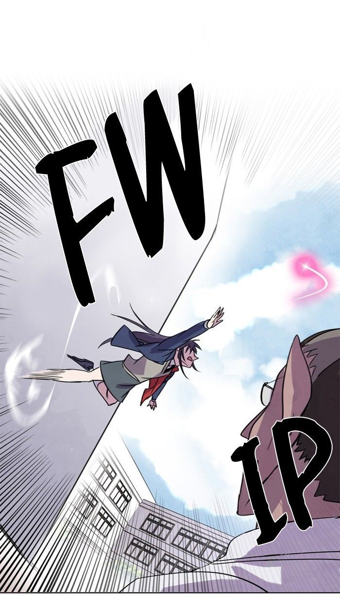 Athena Complex chapter 30 - page 11