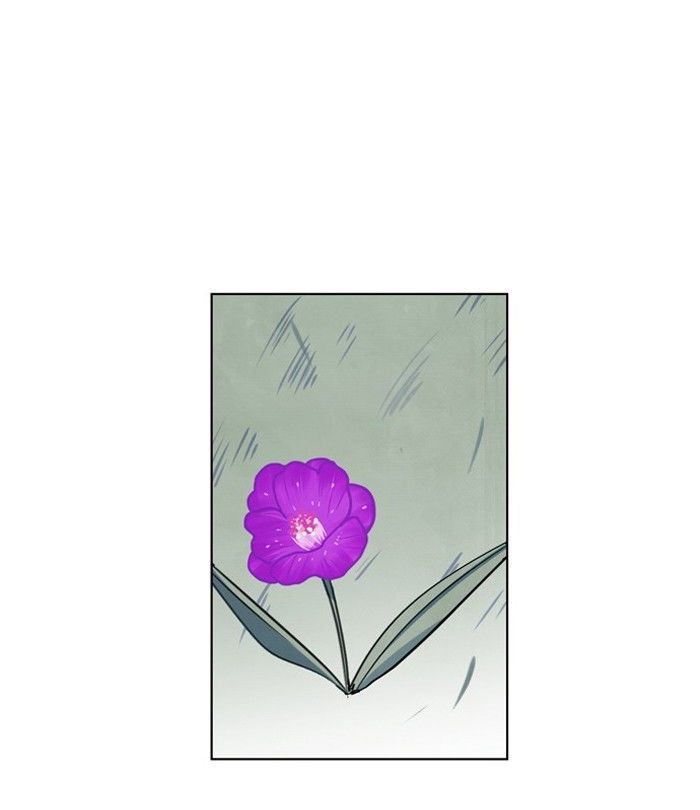 Athena Complex chapter 67 - page 1