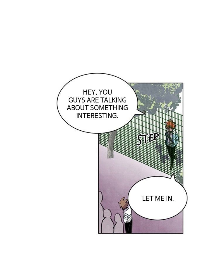 Athena Complex chapter 71 - page 1