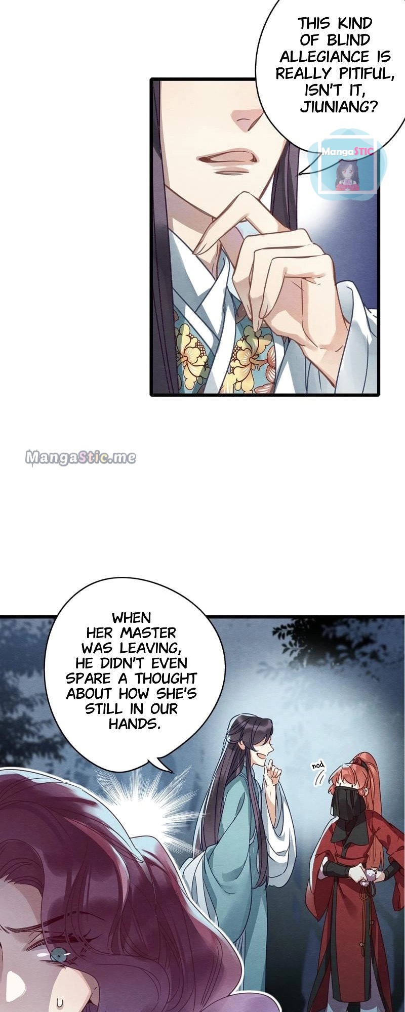 Upgrading the Frivolous Emperor chapter 68 - page 5