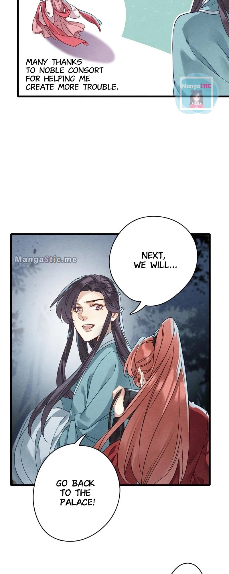 Upgrading the Frivolous Emperor chapter 68 - page 7