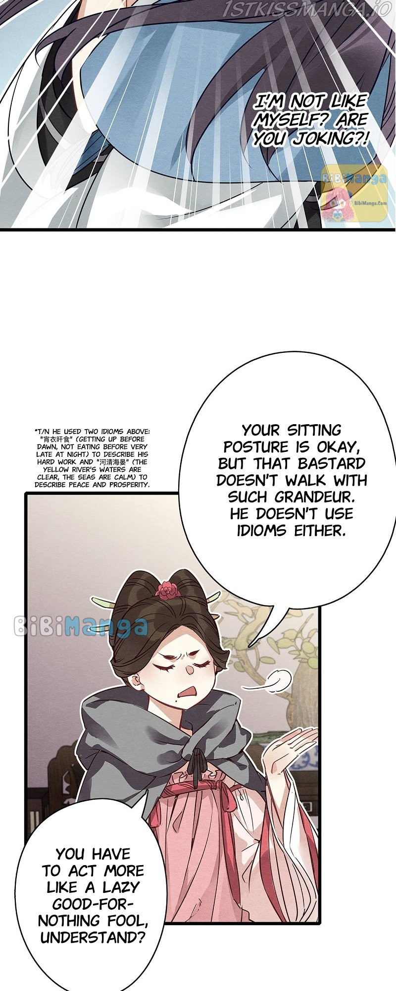 Upgrading the Frivolous Emperor chapter 61 - page 11