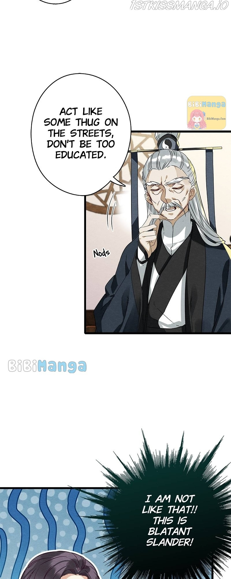 Upgrading the Frivolous Emperor chapter 61 - page 12
