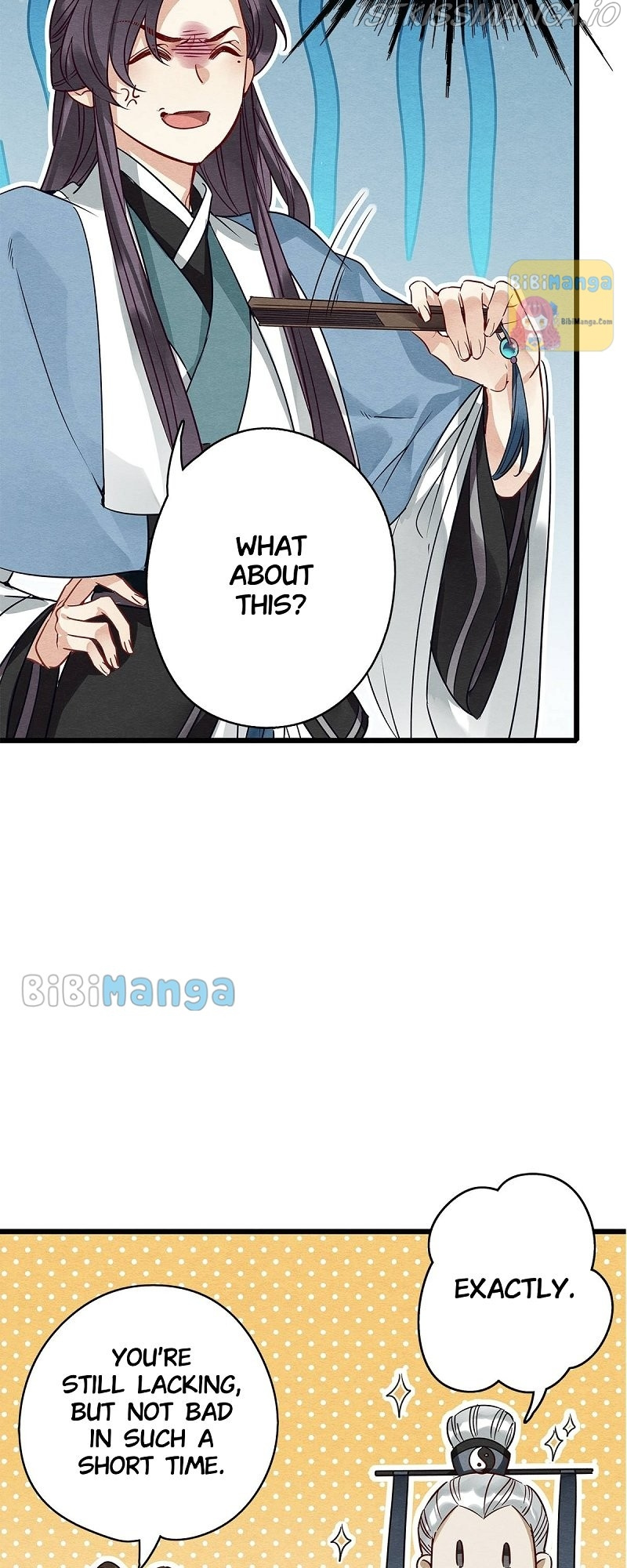 Upgrading the Frivolous Emperor chapter 61 - page 13
