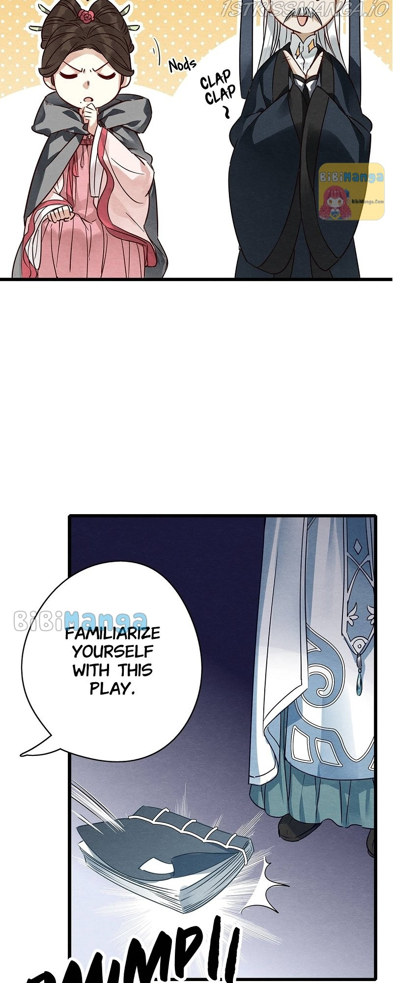 Upgrading the Frivolous Emperor chapter 61 - page 14