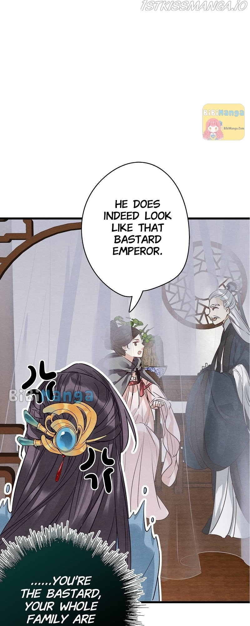 Upgrading the Frivolous Emperor chapter 61 - page 2