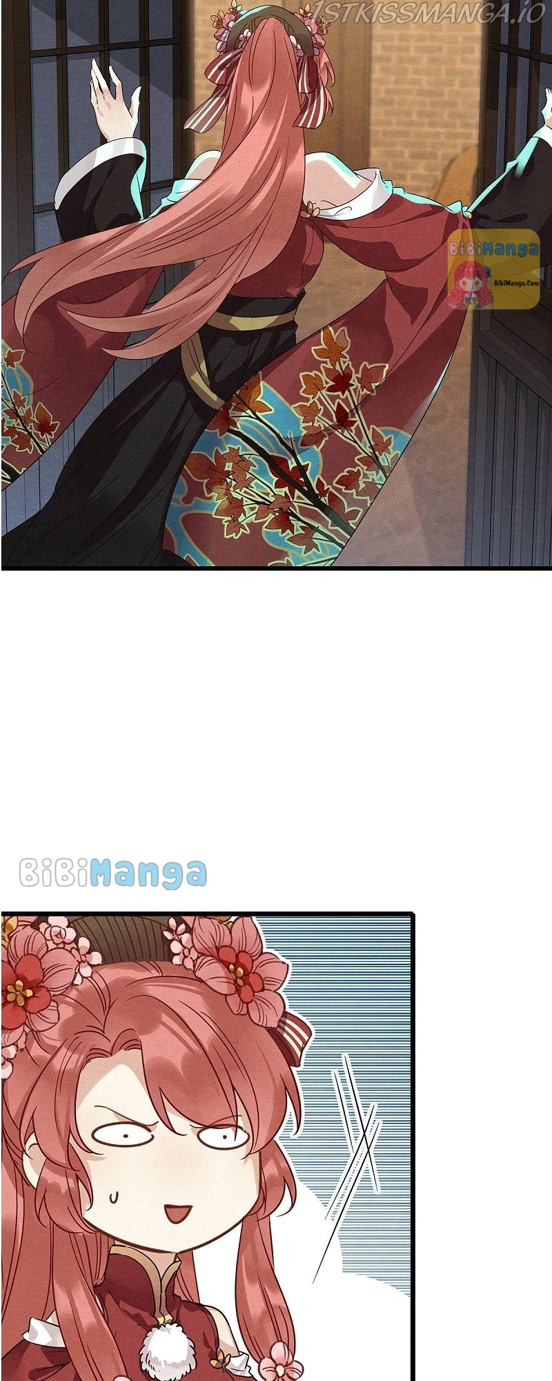 Upgrading the Frivolous Emperor chapter 61 - page 22