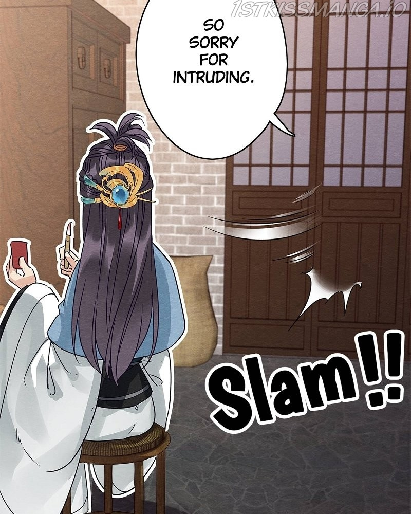 Upgrading the Frivolous Emperor chapter 61 - page 24