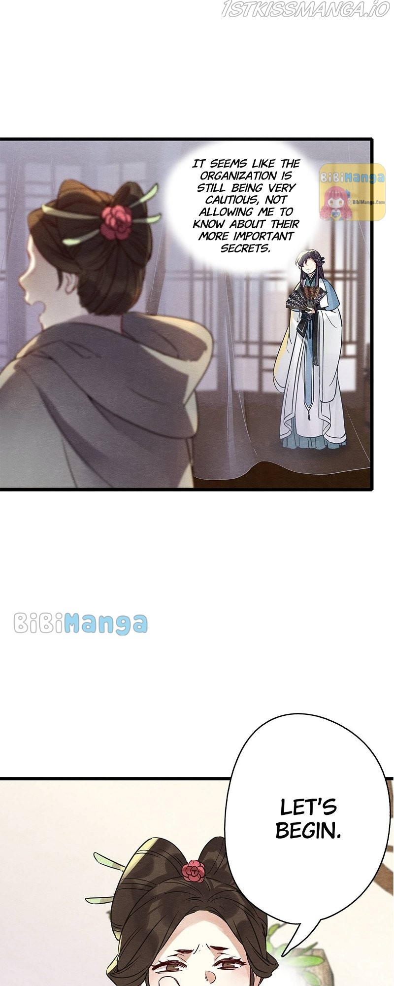 Upgrading the Frivolous Emperor chapter 61 - page 4