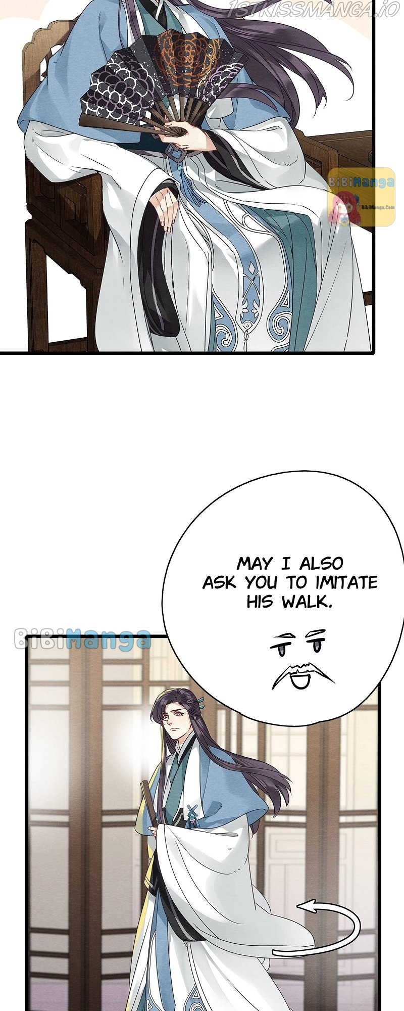 Upgrading the Frivolous Emperor chapter 61 - page 7