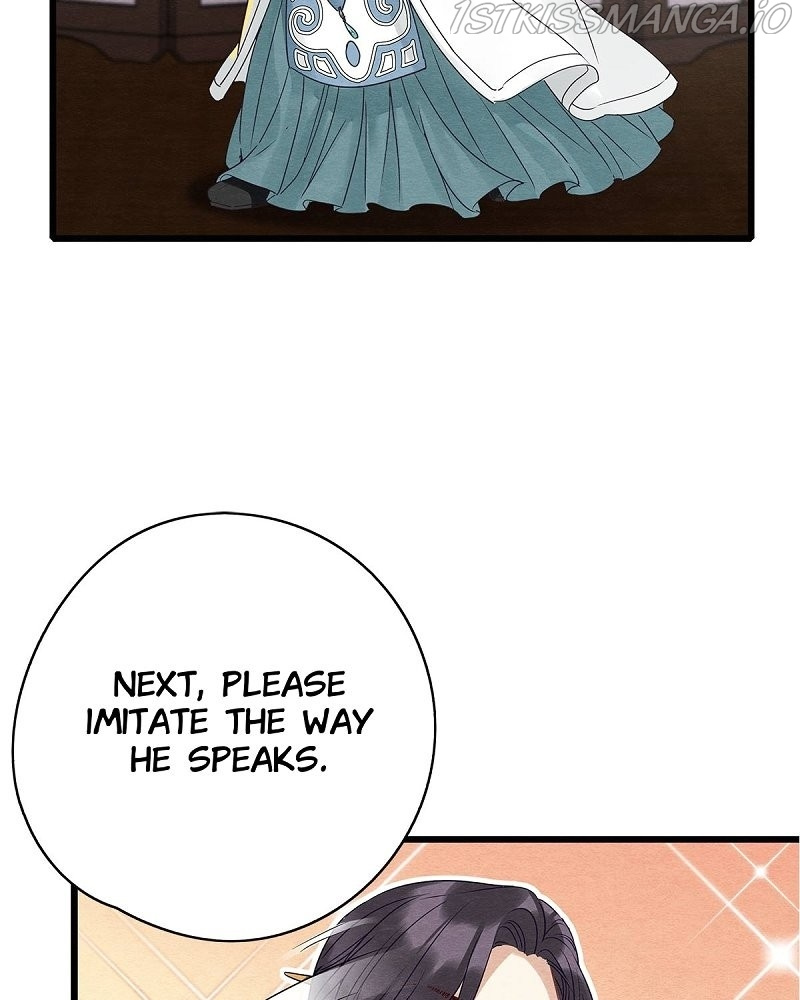 Upgrading the Frivolous Emperor chapter 61 - page 8