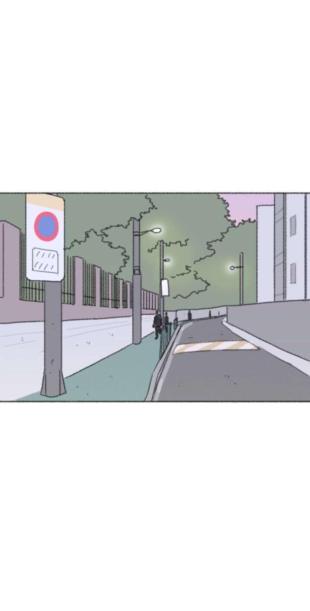 Picture Perfect Chapter 19 - page 8