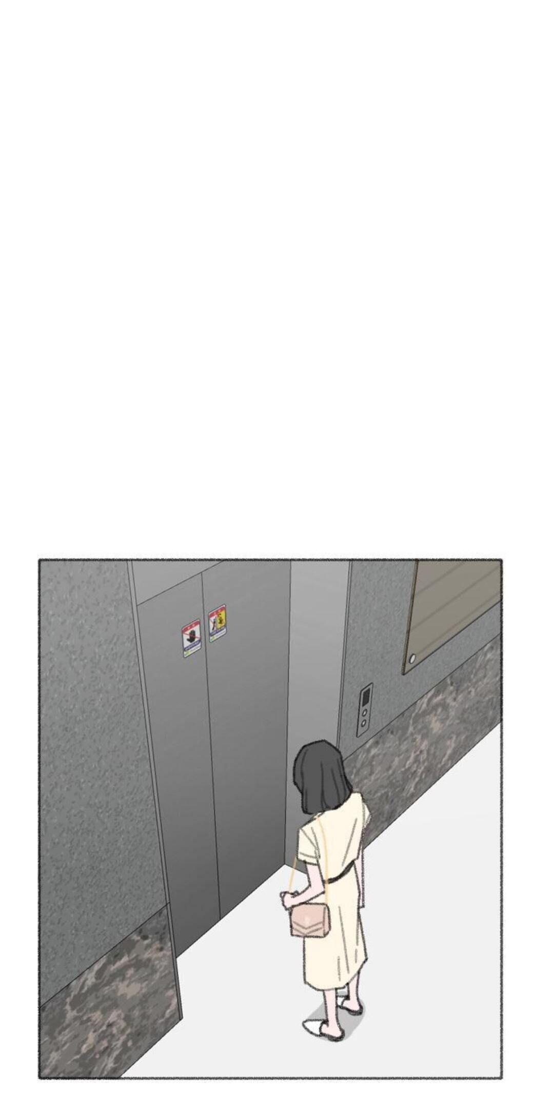 Picture Perfect Chapter 25 - page 38