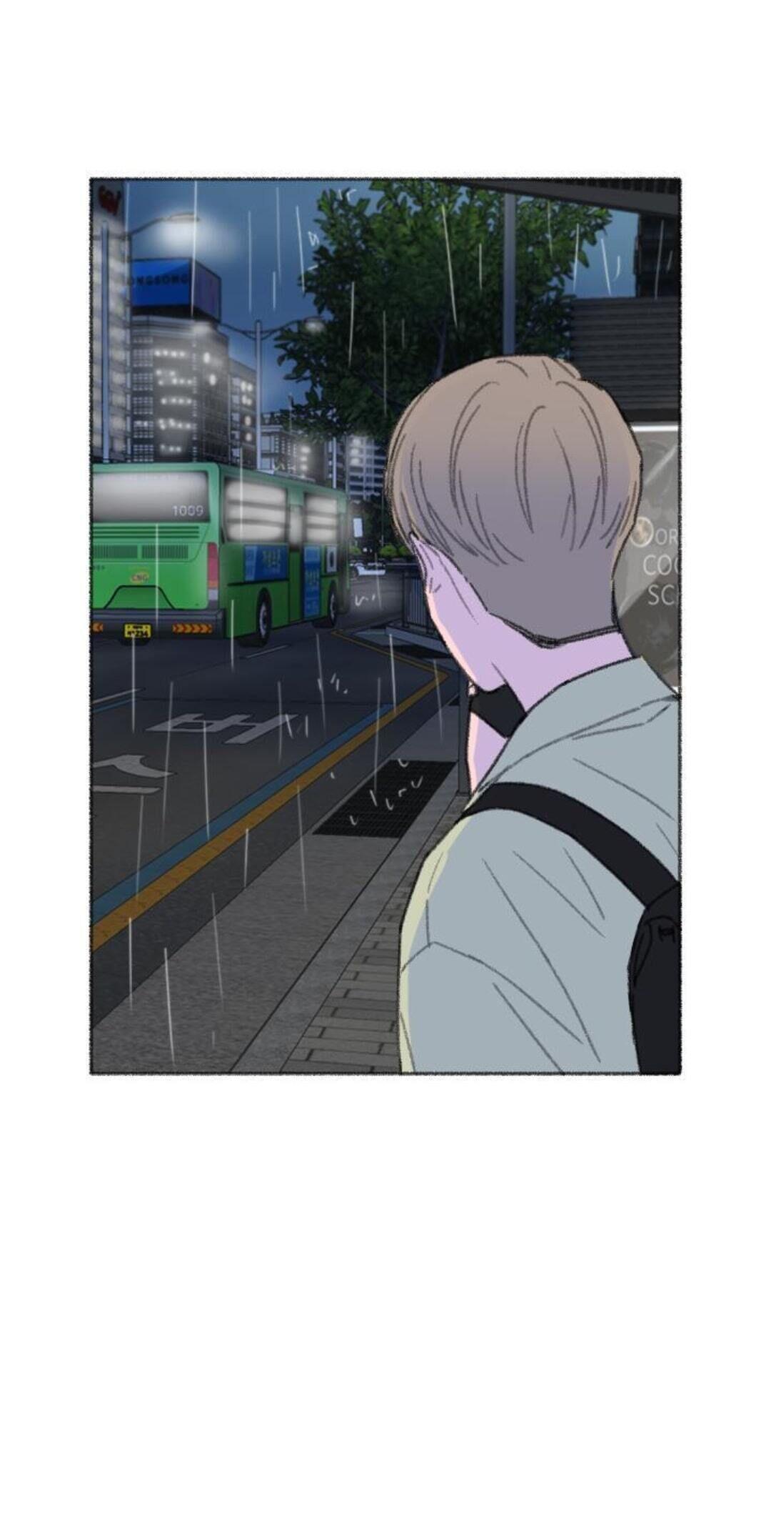 Picture Perfect Chapter 25 - page 7