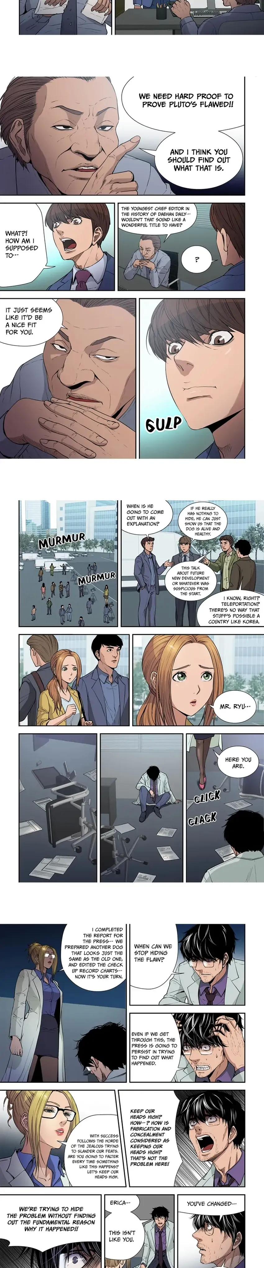 Door (Official) Chapter 8 - page 6