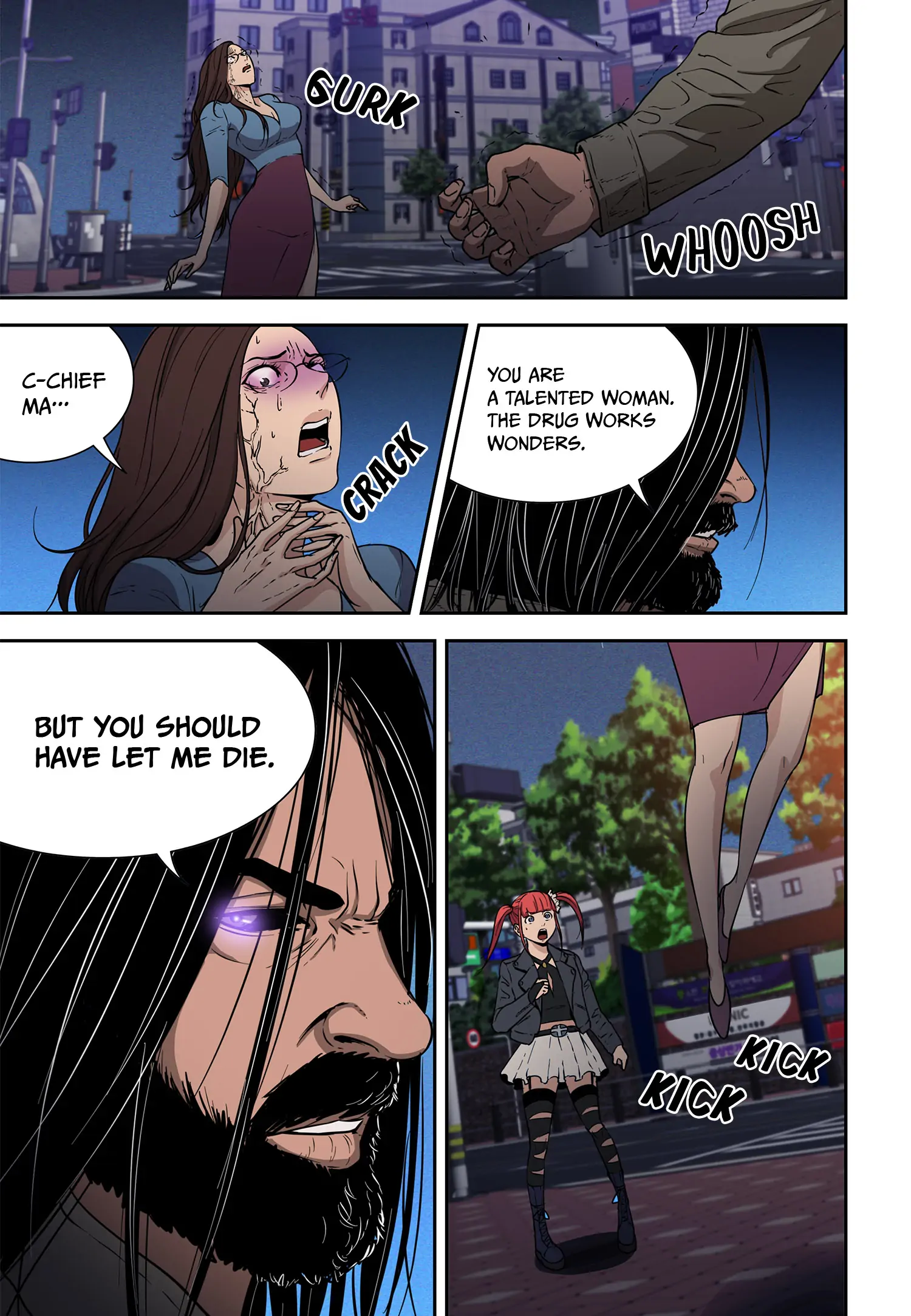 Door (Official) Chapter 23 - page 17