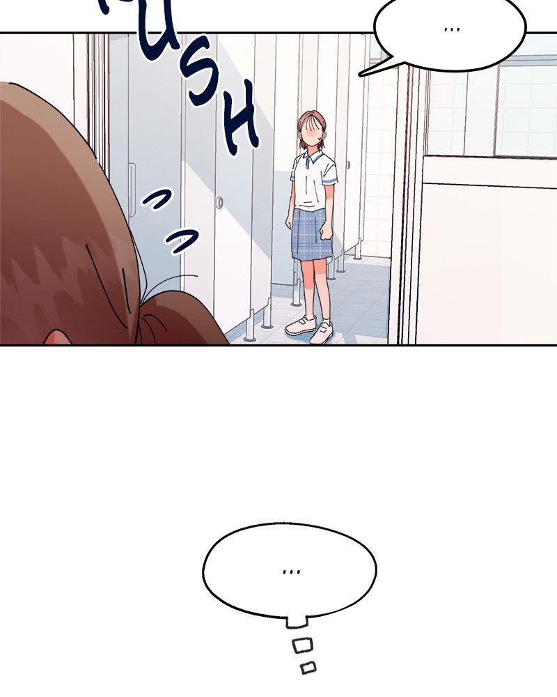 Pyramid Game Chapter 1 - page 143