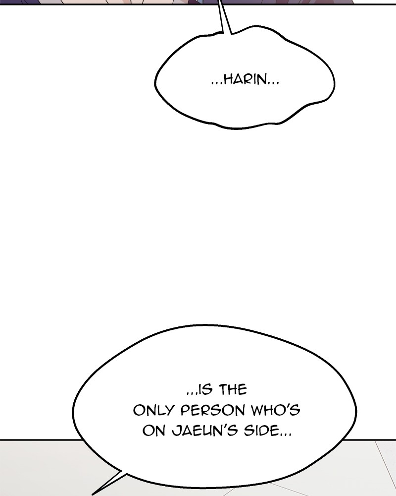 Pyramid Game Chapter 8 - page 125