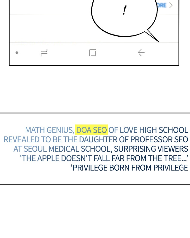 Pyramid Game Chapter 8 - page 74