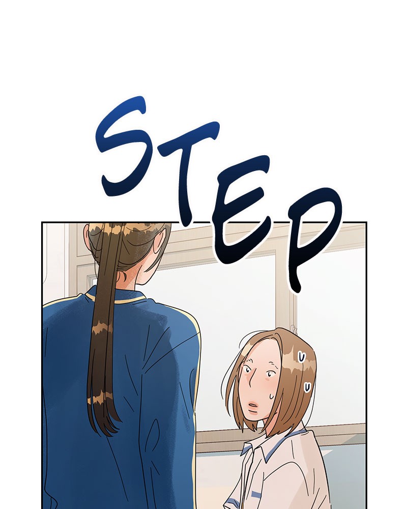 Pyramid Game Chapter 5 - page 100