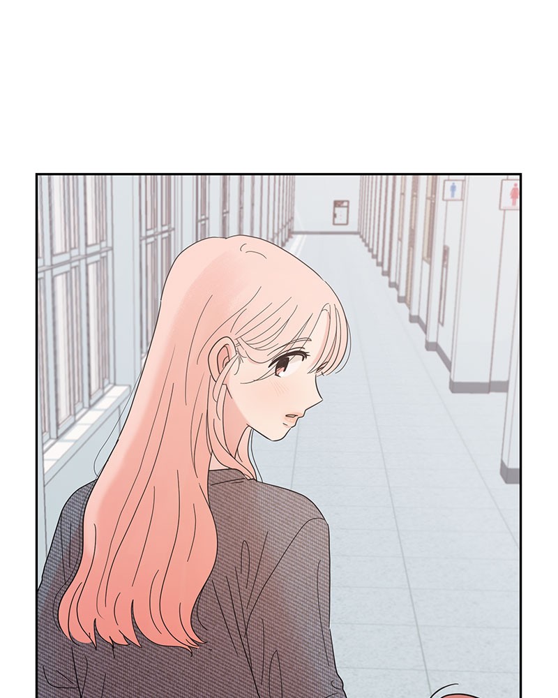 Pyramid Game Chapter 5 - page 84