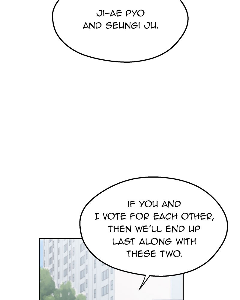 Pyramid Game Chapter 4 - page 16