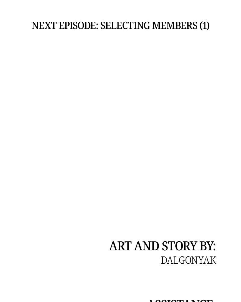 Pyramid Game Chapter 25 - page 122