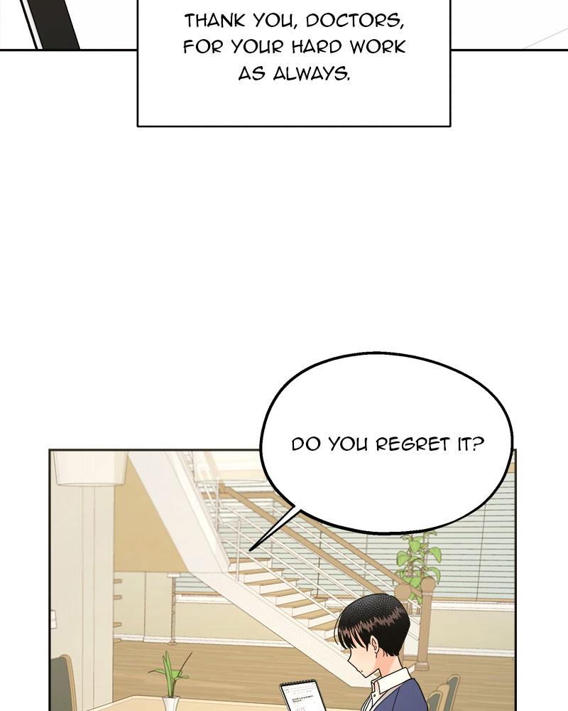 Pyramid Game Chapter 25 - page 53