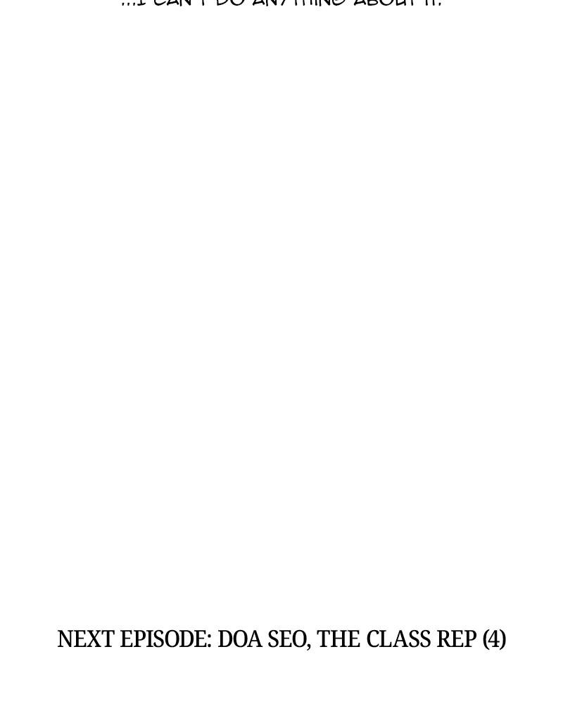 Pyramid Game Chapter 24 - page 101