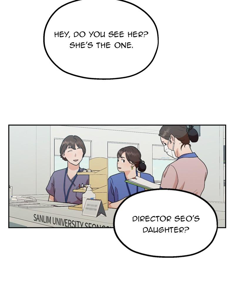 Pyramid Game Chapter 24 - page 15