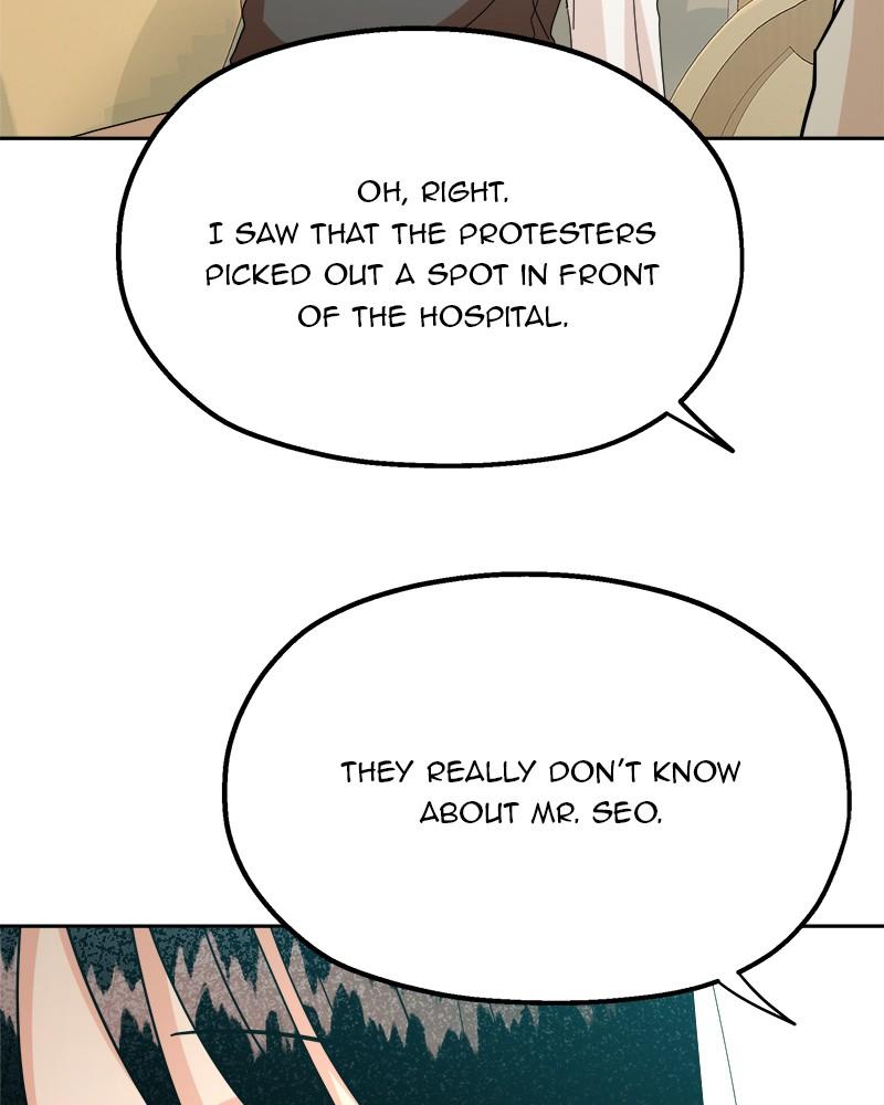 Pyramid Game Chapter 24 - page 44