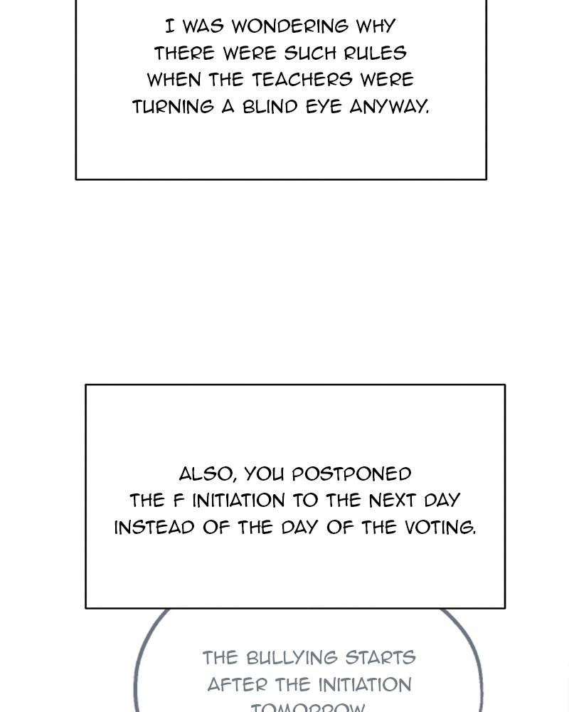 Pyramid Game Chapter 23 - page 49