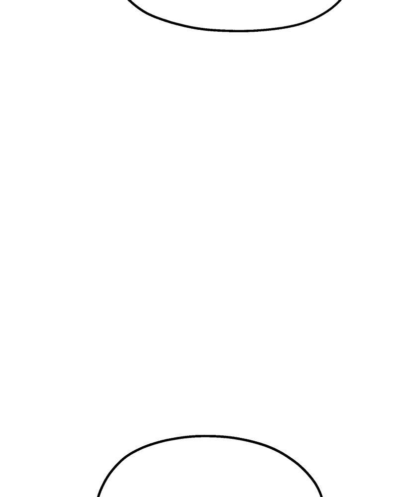 Pyramid Game Chapter 23 - page 78