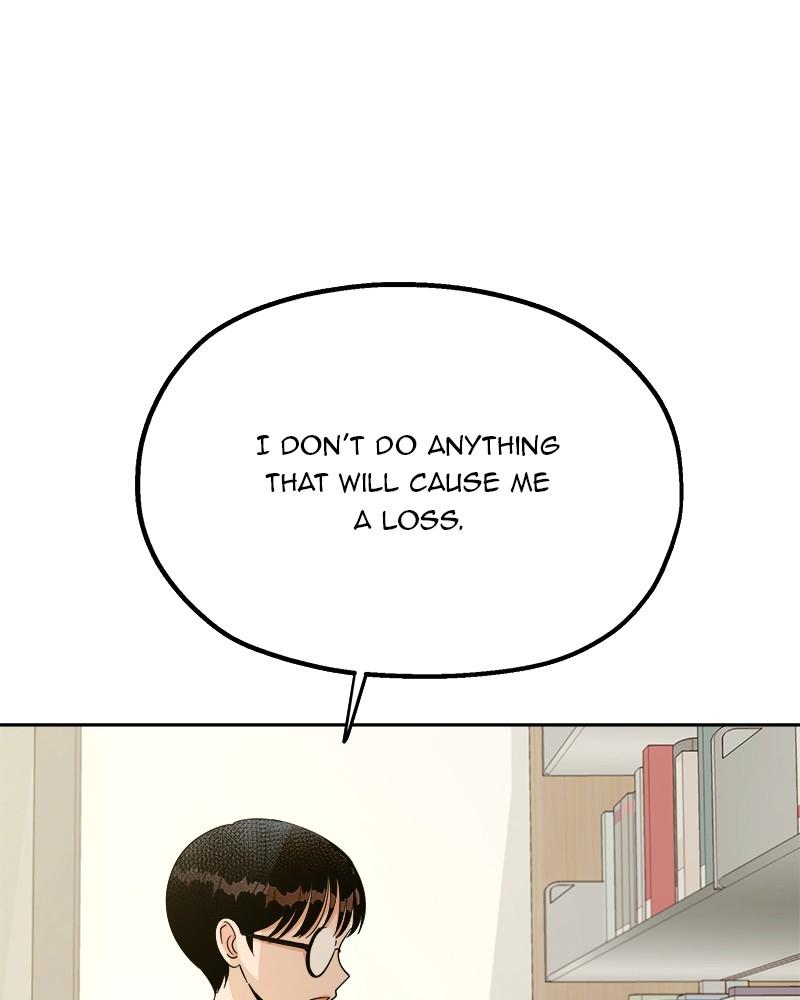 Pyramid Game Chapter 23 - page 86