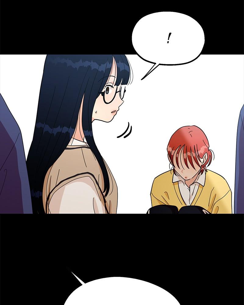 Pyramid Game Chapter 22 - page 15