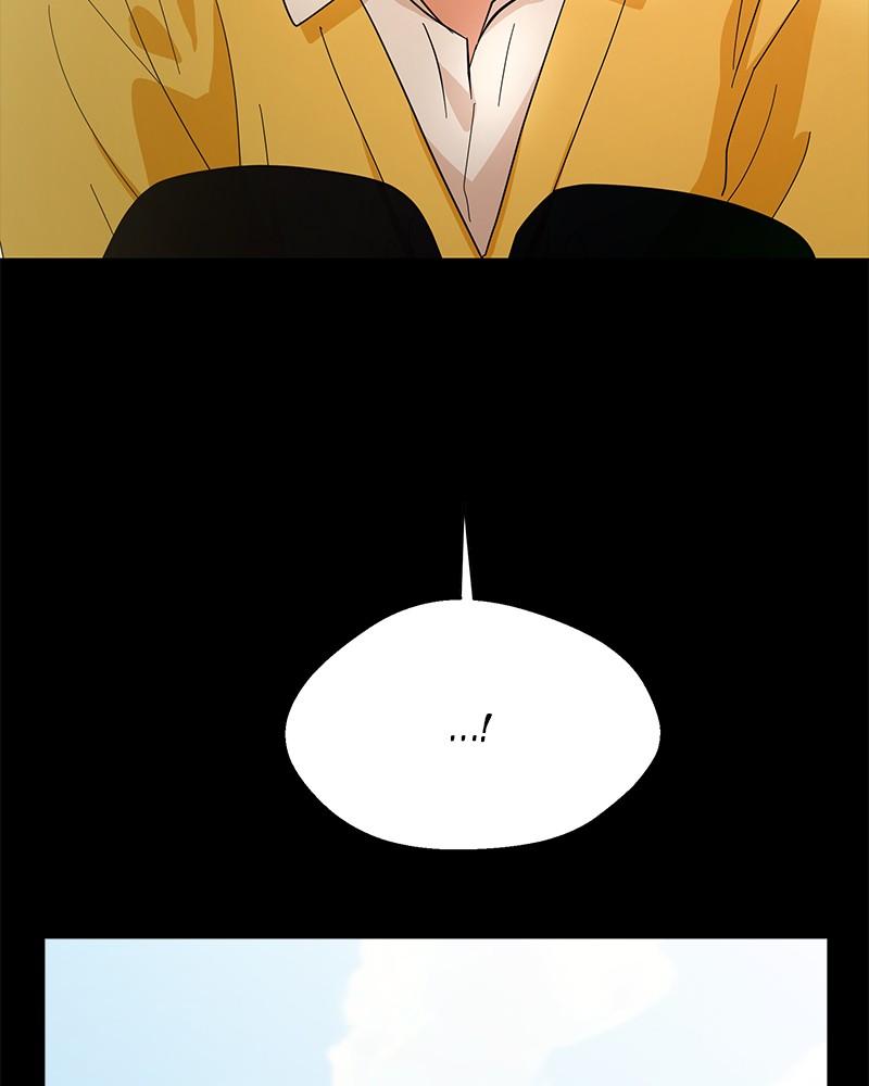 Pyramid Game Chapter 22 - page 17