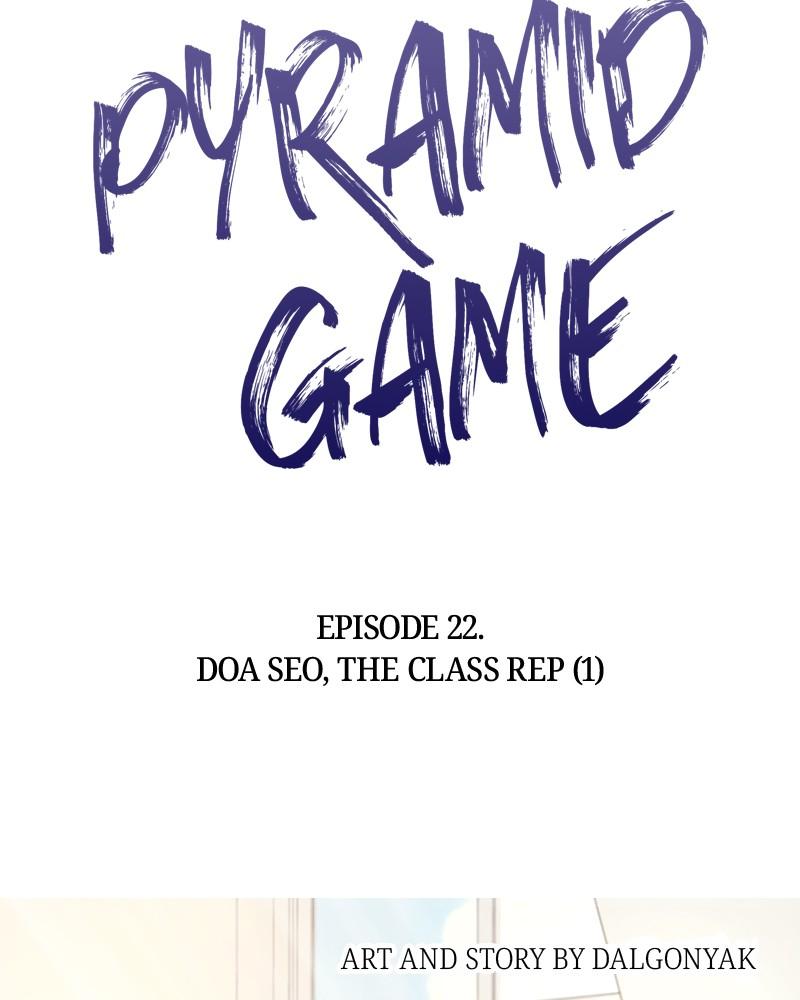 Pyramid Game Chapter 22 - page 27