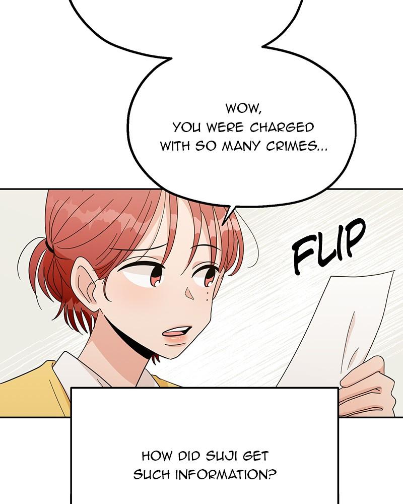 Pyramid Game Chapter 22 - page 6