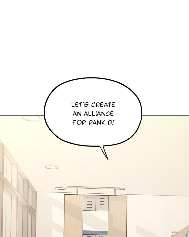 Pyramid Game Chapter 26 - page 1