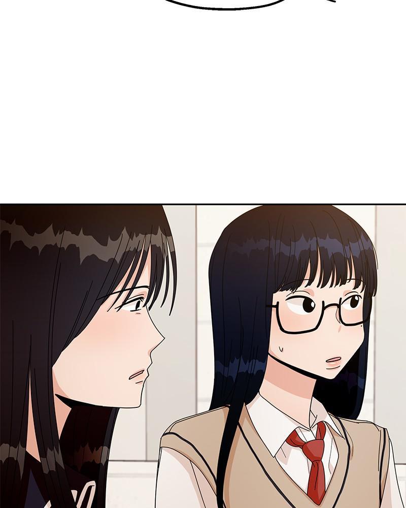 Pyramid Game Chapter 26 - page 104
