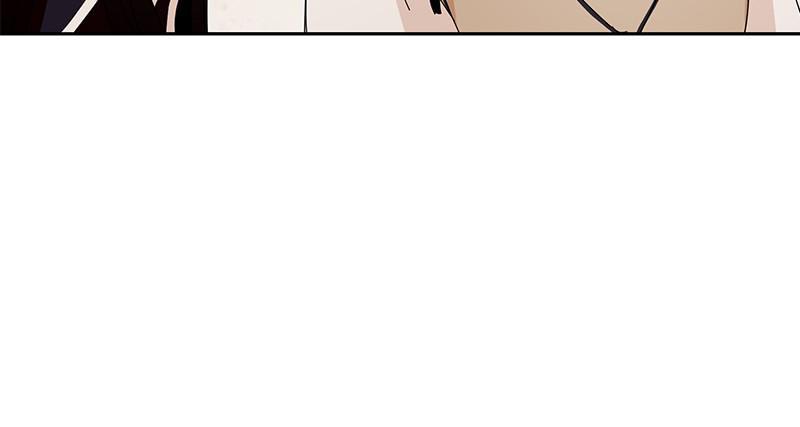 Pyramid Game Chapter 26 - page 105