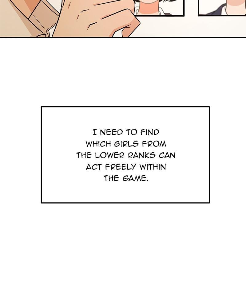 Pyramid Game Chapter 26 - page 12