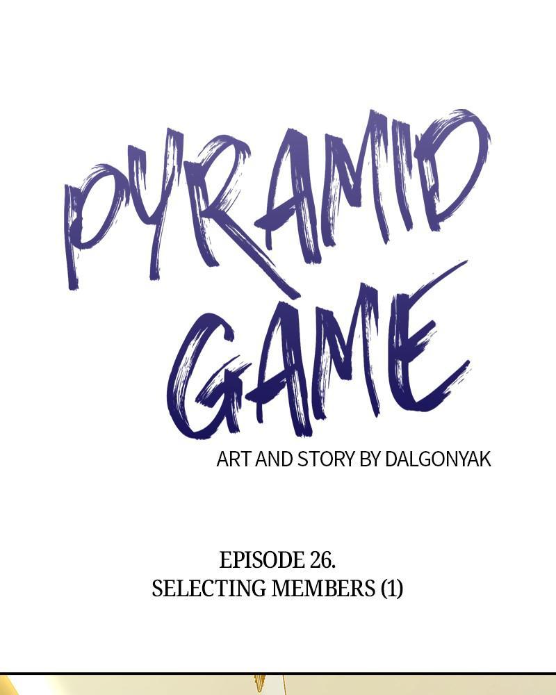 Pyramid Game Chapter 26 - page 13