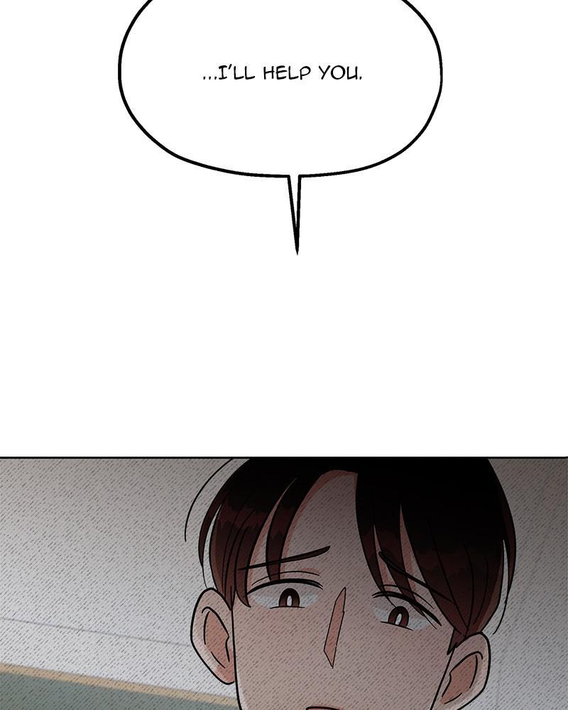 Pyramid Game Chapter 26 - page 26