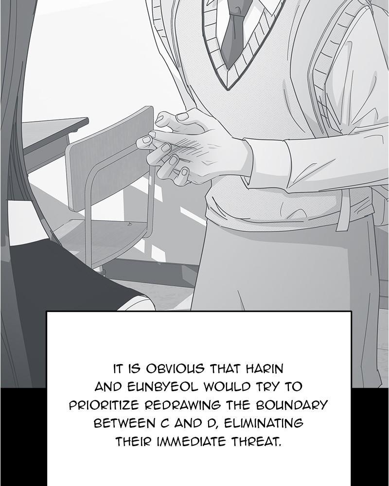 Pyramid Game Chapter 49 - page 118