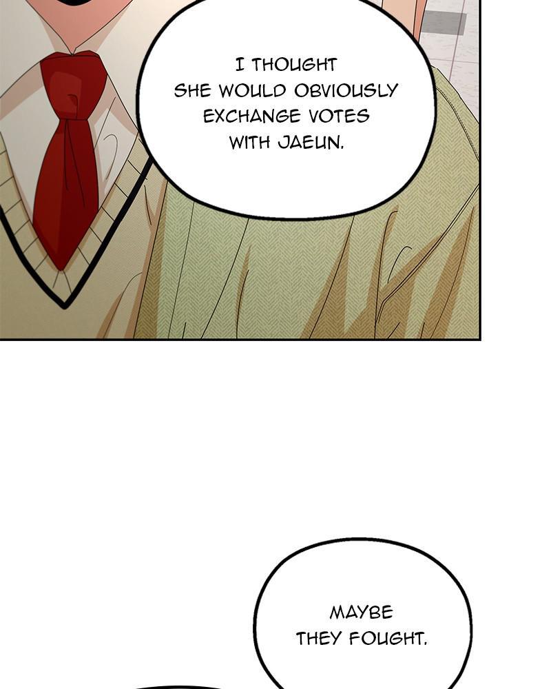 Pyramid Game Chapter 48 - page 86
