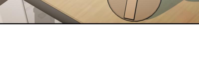 Pyramid Game Chapter 47 - page 101